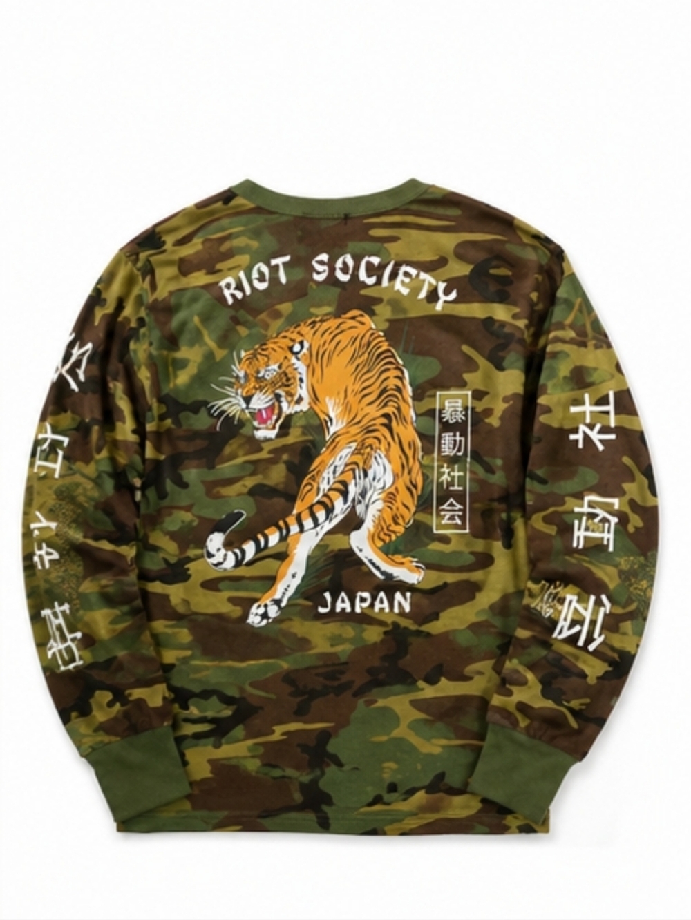Riot Society Japan Camo Long-Sleeve Tee - Green Tiger Graphic - Picture 3 of 6